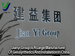 कारखाने में गोलीबारी