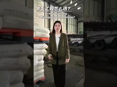 उच्च गुणवत्ता वाले भू-झिल्ली का चयन कैसे करें