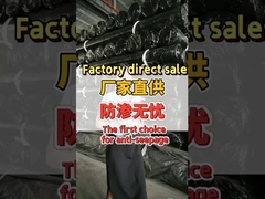 फ़ैक्टरी सीधी बिक्री, रिसन रोकने के लिए पहली पसंद