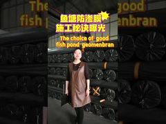 मछली तालाब सीपेज नियंत्रण भू-झिल्ली लाइनर