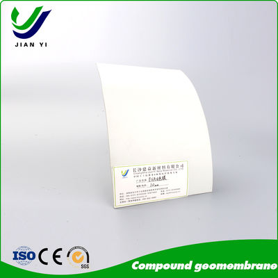 समग्र भू-झिल्ली लाइनर  अंतिम रोकथाम सुरक्षा के लिए इंजीनियर बहु-परत अवरोध प्रणाली
एकीकृत भू-संश्लेषित प्रौद्योगिकी के माध्यम से बेजोड़ रिसाव रोकथाम