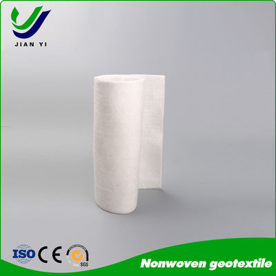 लंबा-फिलामेंट नॉनवॉवन जियोटेक्सटाइल उच्च-शक्ति पृथक्करण • बेहतर निस्पंदन • इंजीनियर स्थायित्व