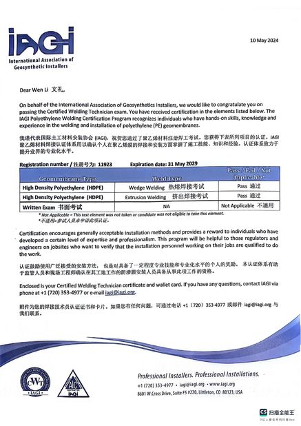 चीन Changsha Jian-Yi New Material Co., Ltd. प्रमाणपत्र