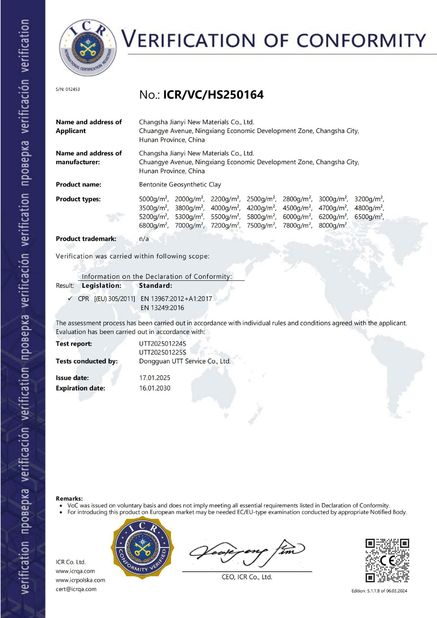 चीन Changsha Jian-Yi New Material Co., Ltd. प्रमाणपत्र